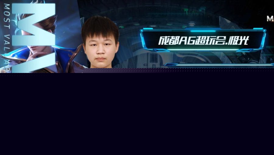 AG“散伙饭”来袭：钟意、长生送别老友大名单大概率换掉4人！