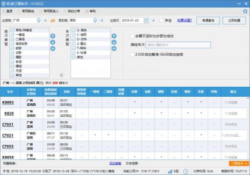 K8凯发国际娱乐大厅：娱乐背后的法律与社会议题一探究竟